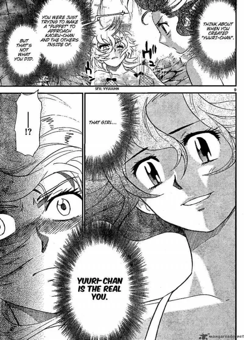 Zettai Karen Children Chapter 225 page 9