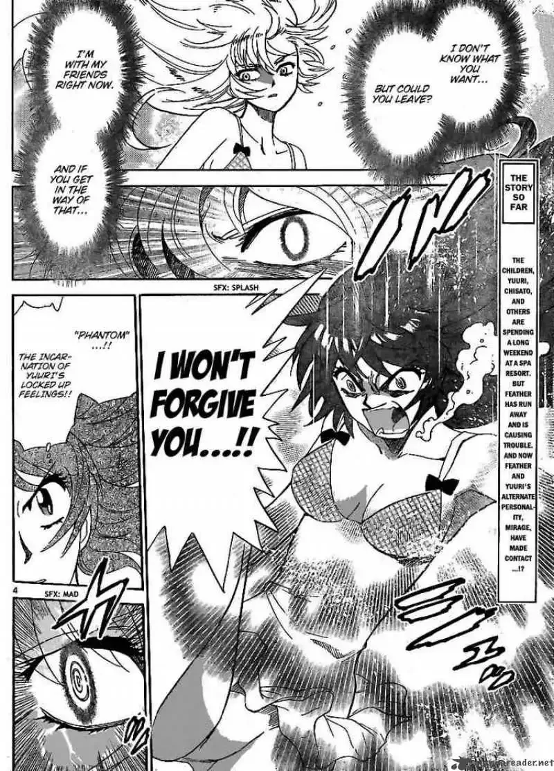 Zettai Karen Children Chapter 225 page 4