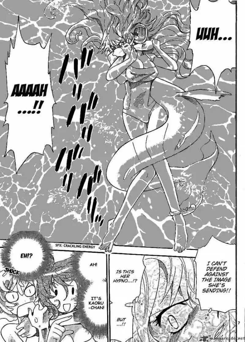 Zettai Karen Children Chapter 225 page 7
