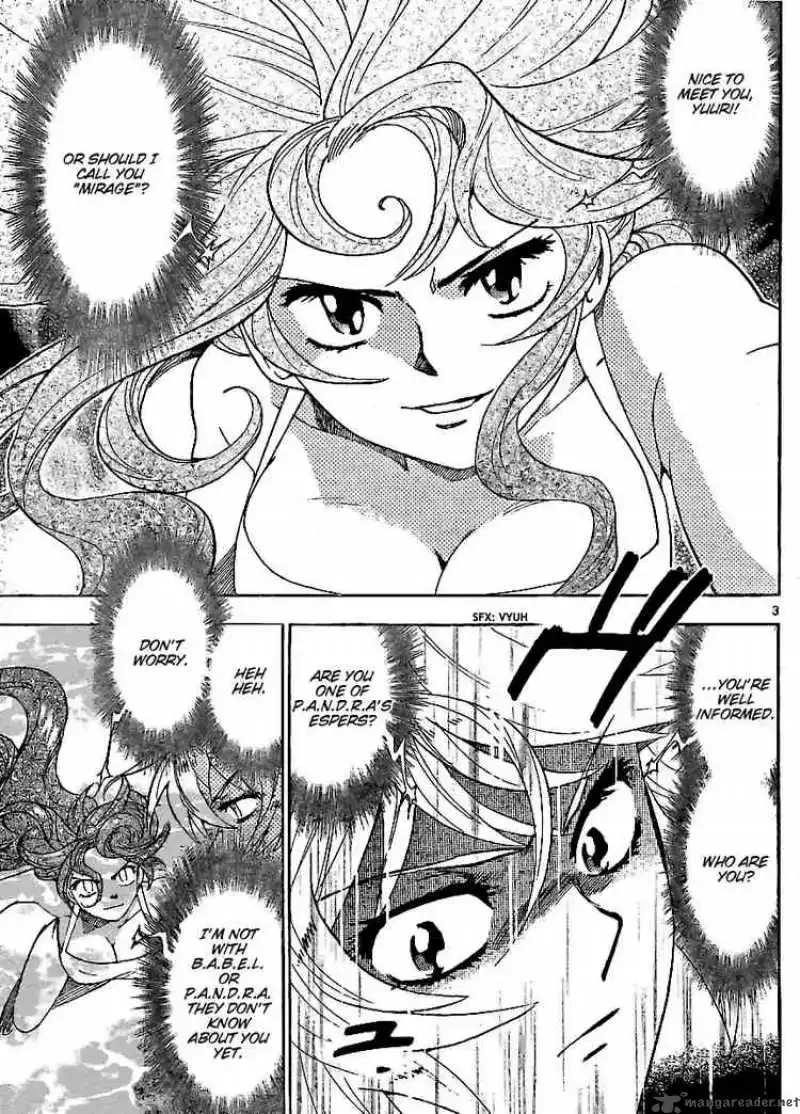 Zettai Karen Children Chapter 225 page 3