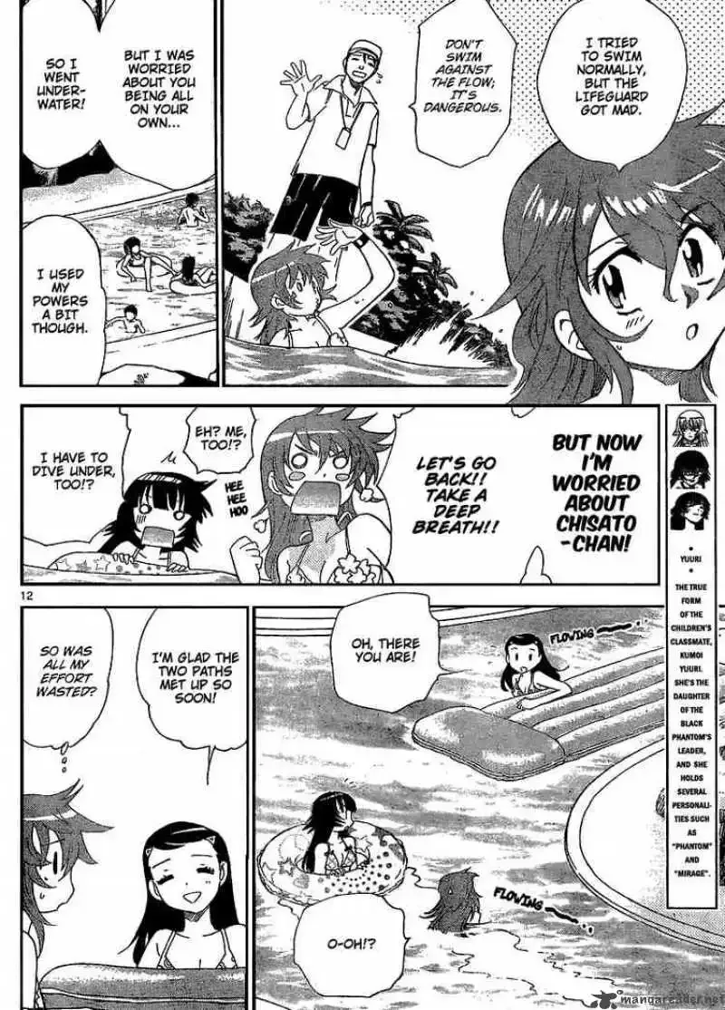 Zettai Karen Children Chapter 225 page 12