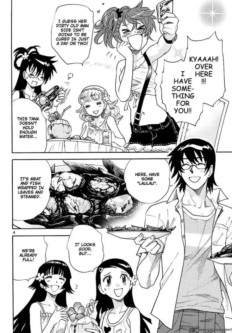 Zettai Karen Children Chapter 226 page 4