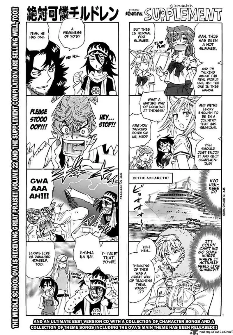 Zettai Karen Children Chapter 226 page 1