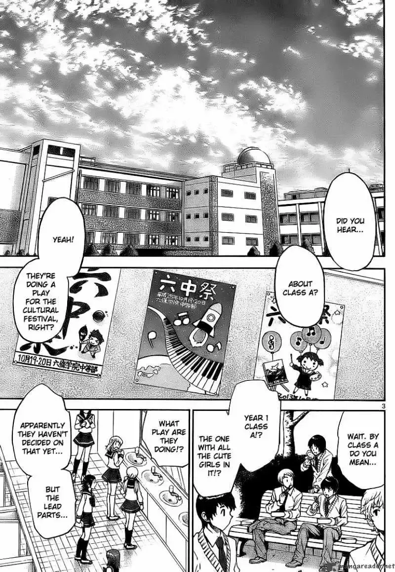 Zettai Karen Children Chapter 228 page 3
