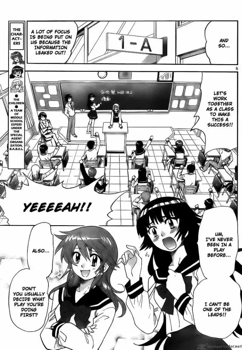Zettai Karen Children Chapter 228 page 5
