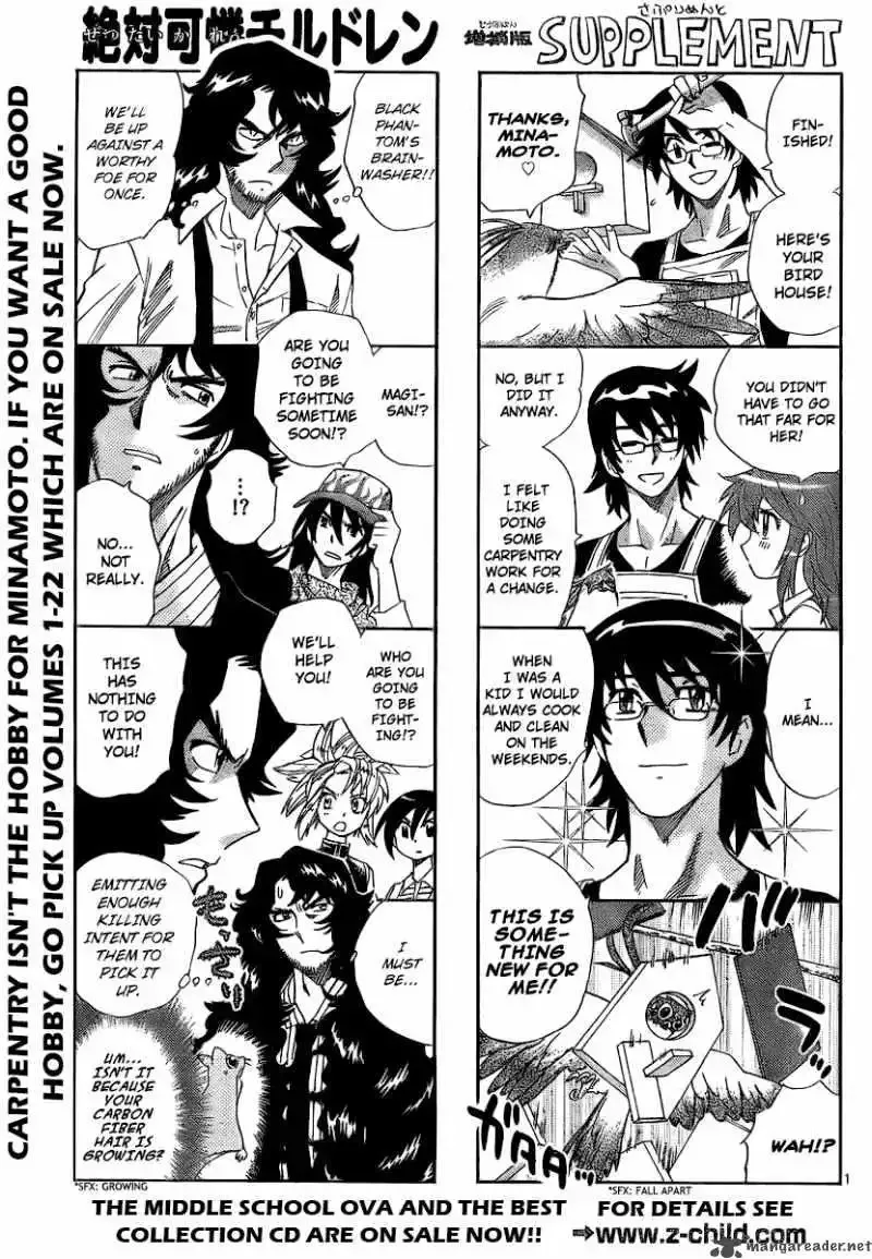 Zettai Karen Children Chapter 229 page 1