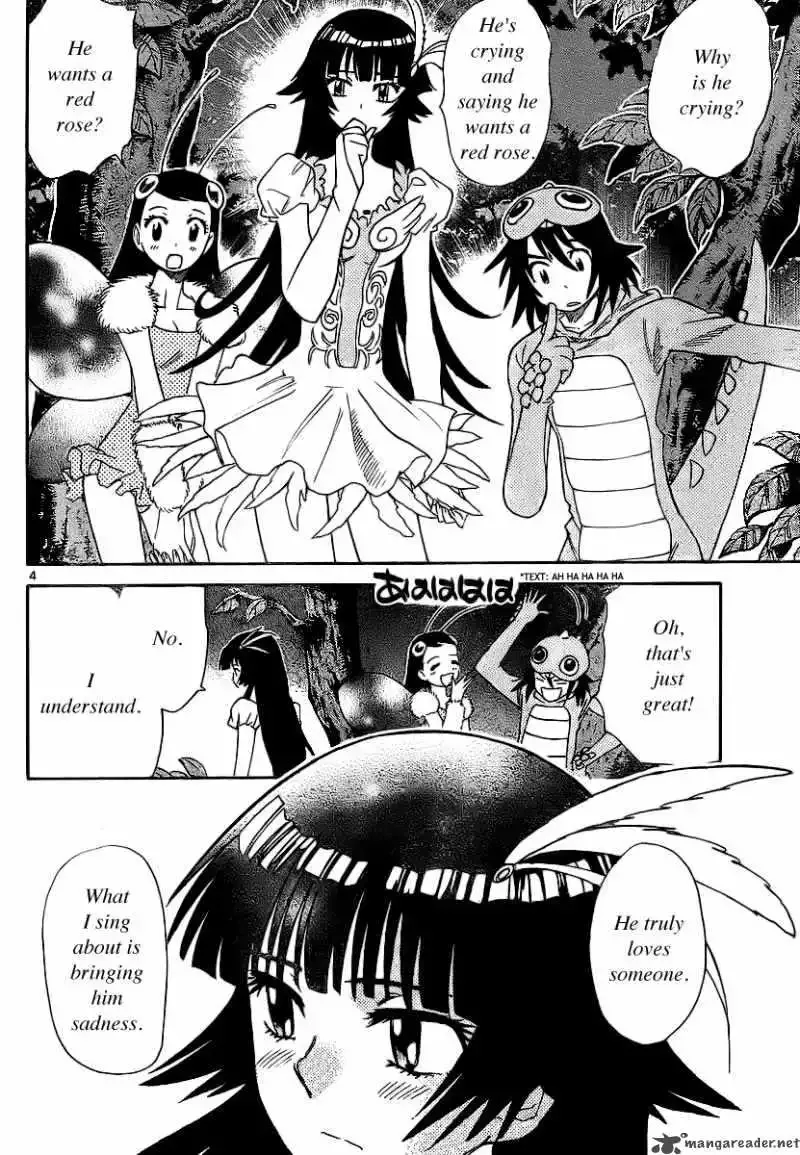 Zettai Karen Children Chapter 229 page 4