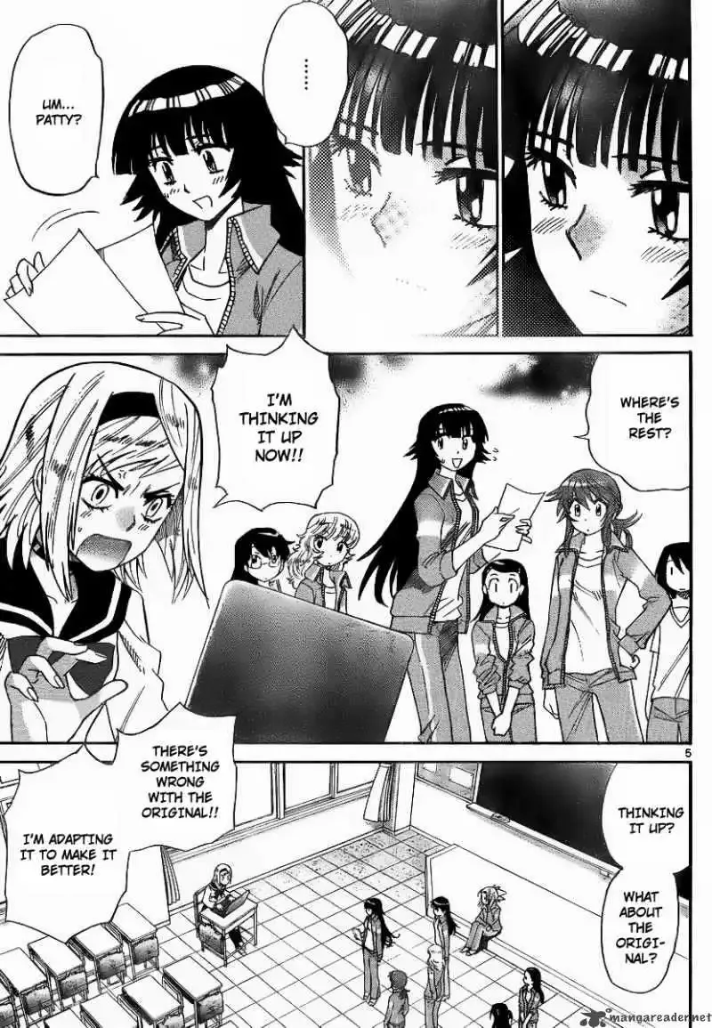 Zettai Karen Children Chapter 229 page 5