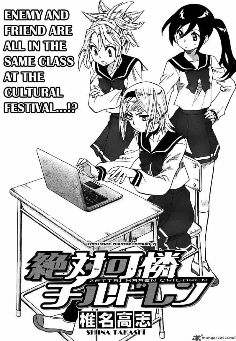 Zettai Karen Children Chapter 229 page 2