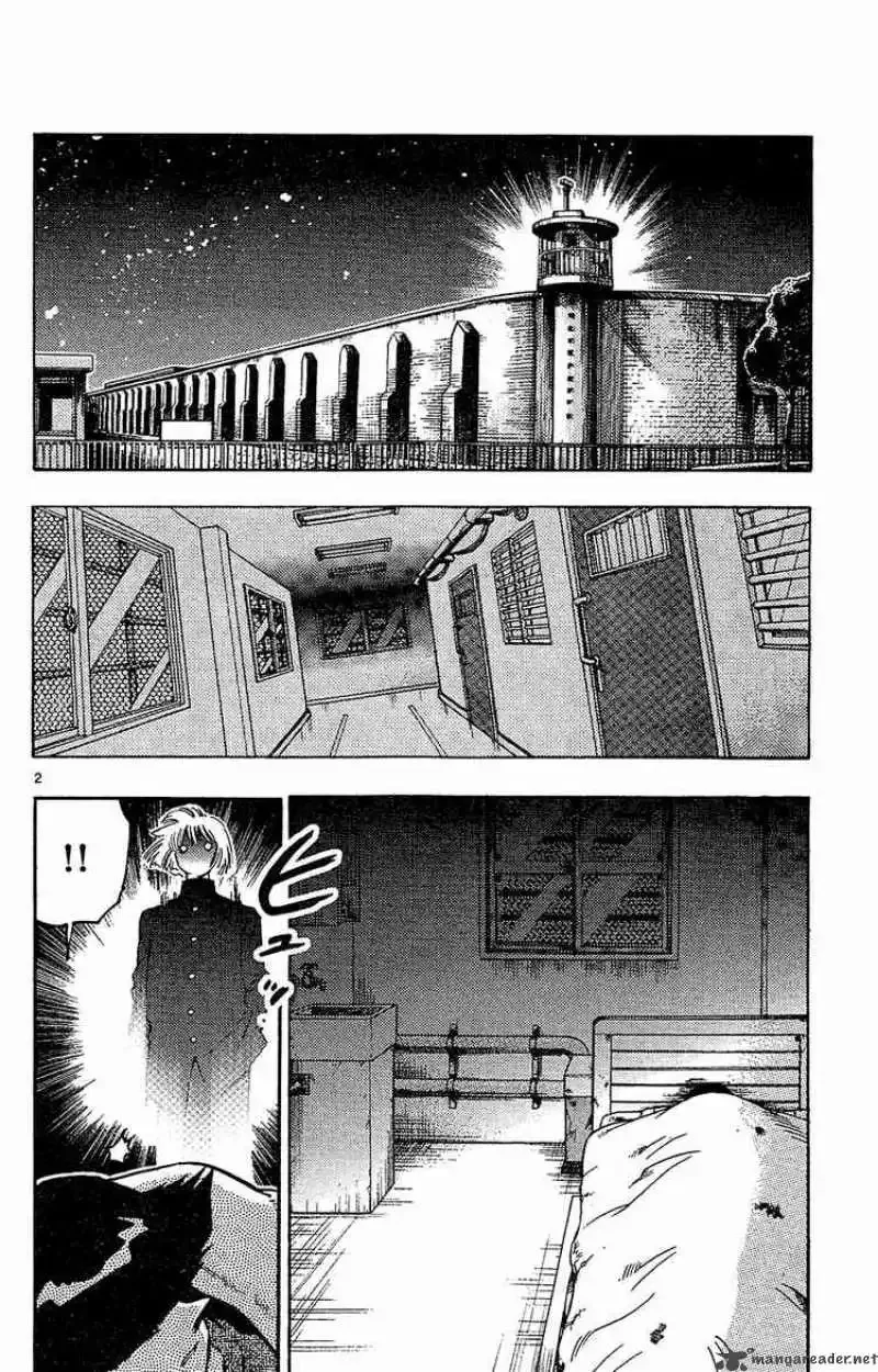 Zettai Karen Children Chapter 23 page 2