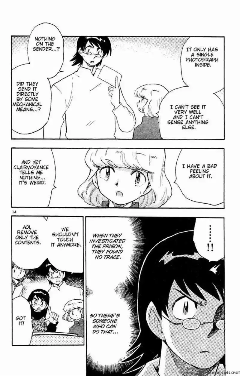 Zettai Karen Children Chapter 23 page 14