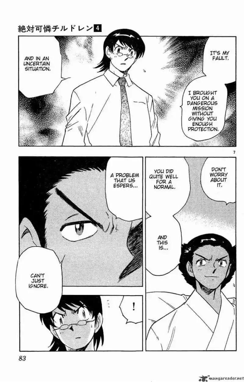 Zettai Karen Children Chapter 23 page 7