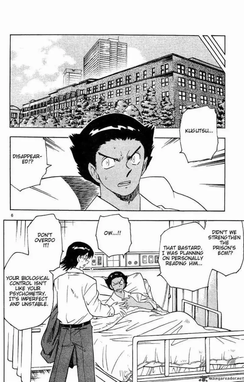 Zettai Karen Children Chapter 23 page 6