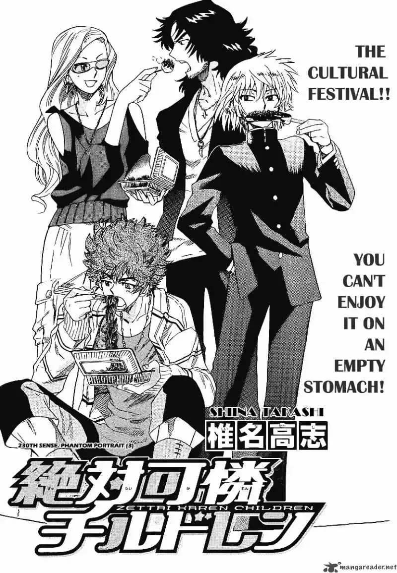 Zettai Karen Children Chapter 230 page 2