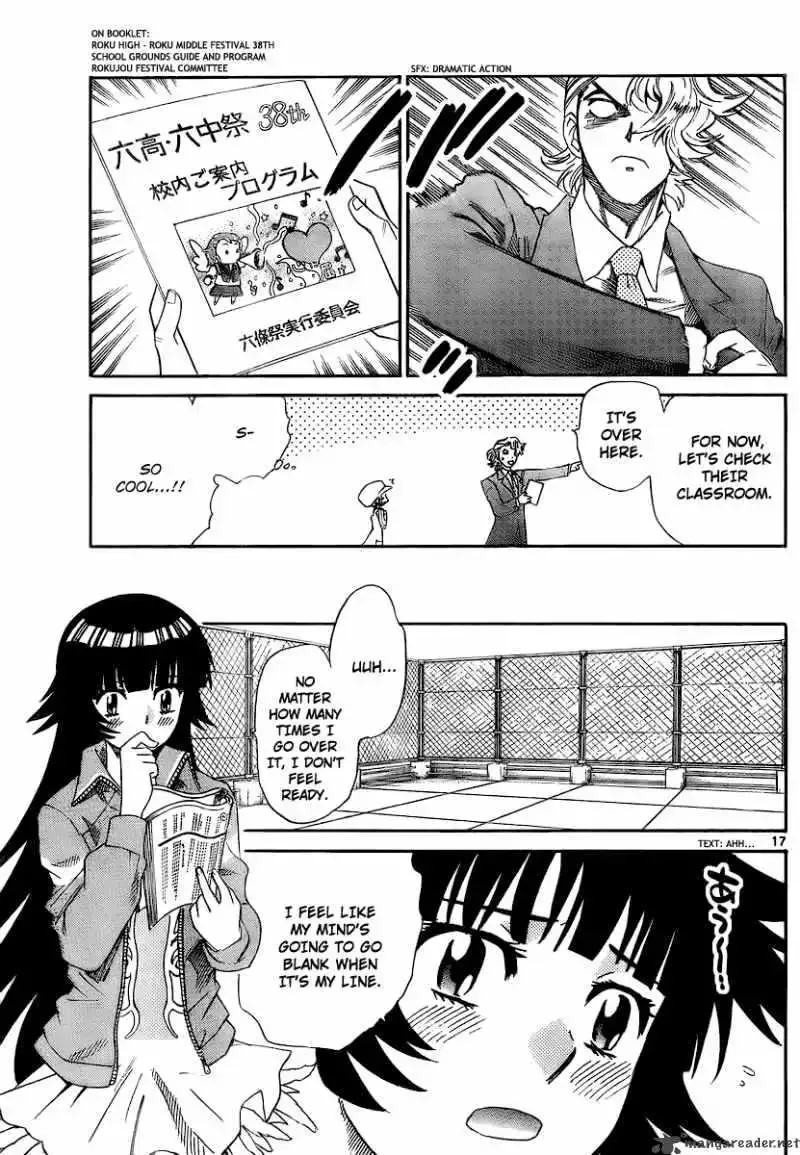 Zettai Karen Children Chapter 230 page 17