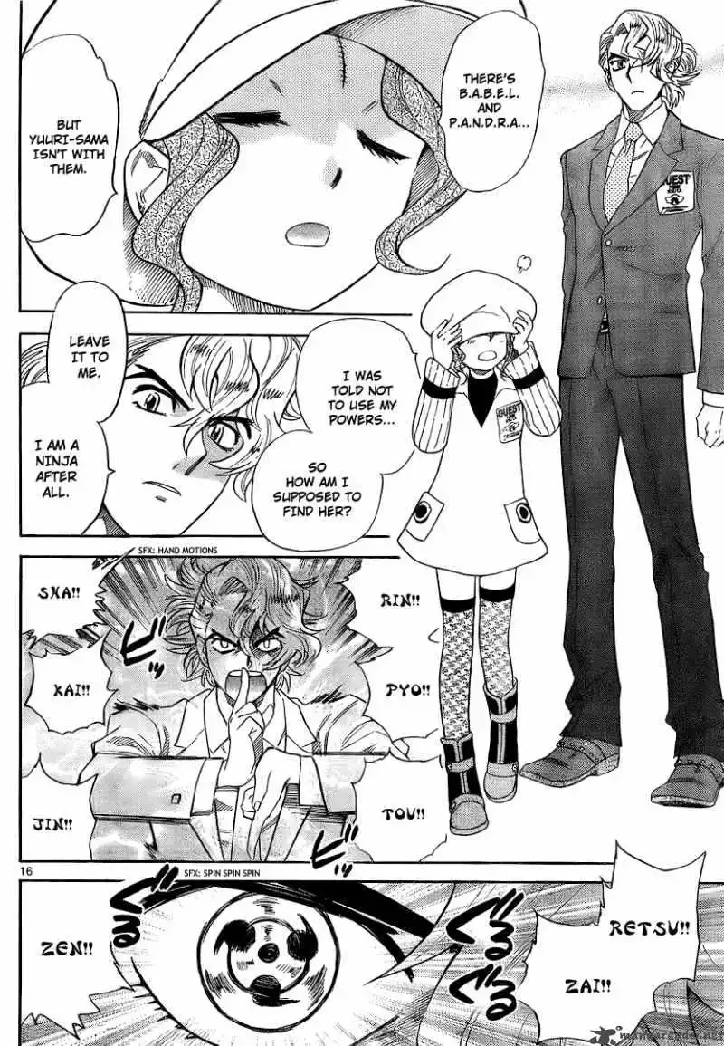 Zettai Karen Children Chapter 230 page 16