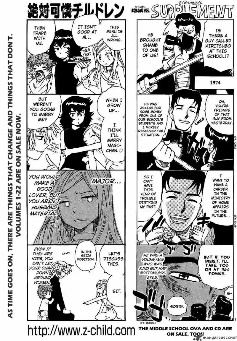 Zettai Karen Children Chapter 231 page 1