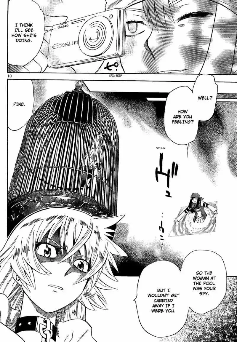 Zettai Karen Children Chapter 231 page 10