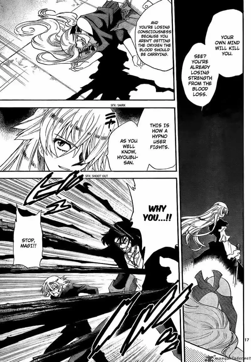 Zettai Karen Children Chapter 232 page 17