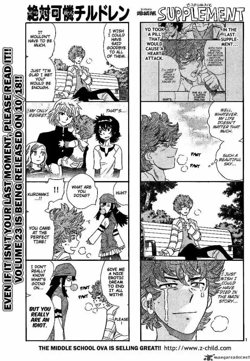 Zettai Karen Children Chapter 233 page 1
