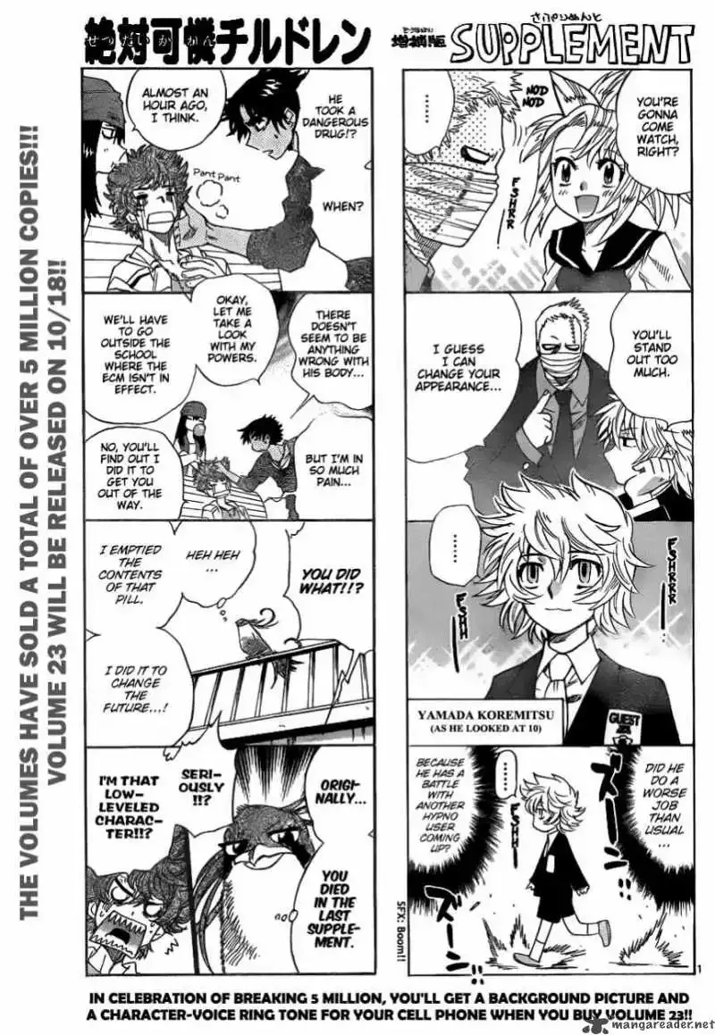 Zettai Karen Children Chapter 234 page 1