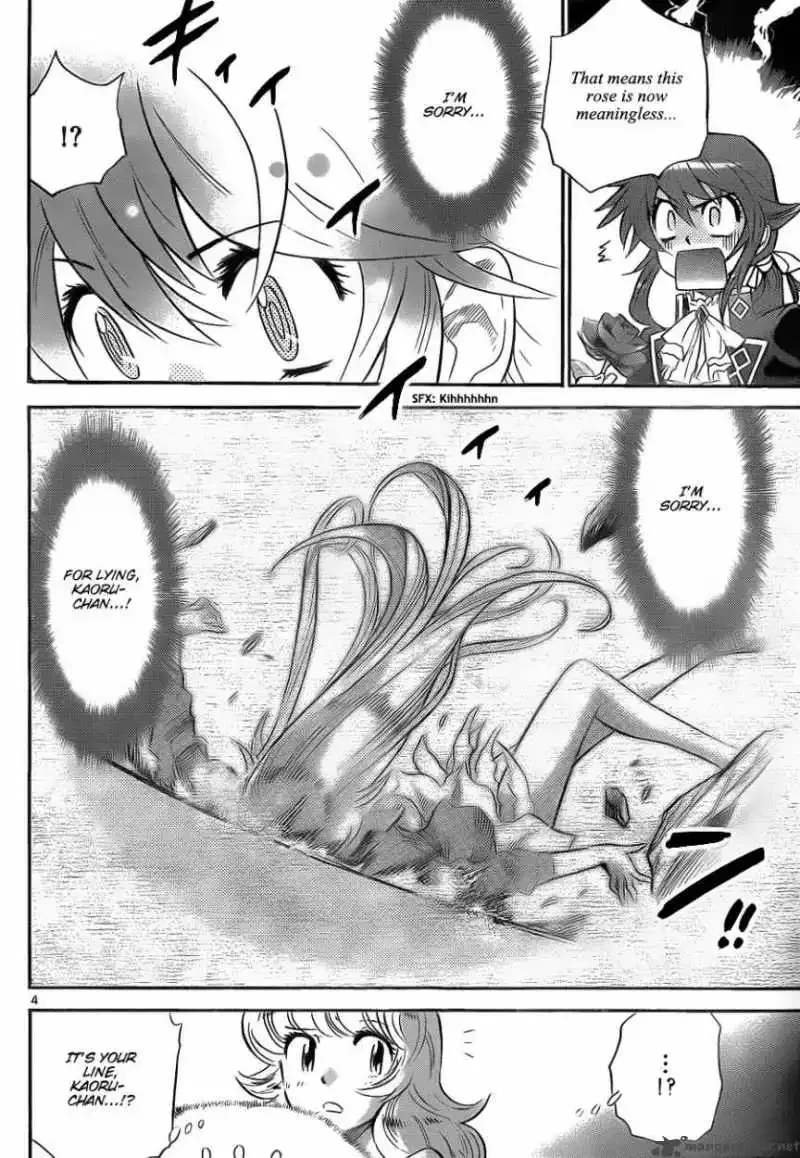 Zettai Karen Children Chapter 235 page 4
