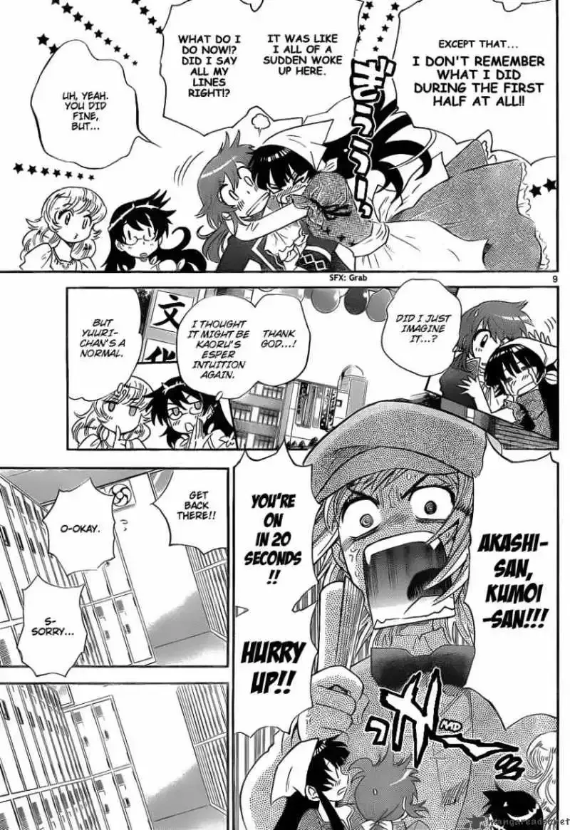 Zettai Karen Children Chapter 235 page 9