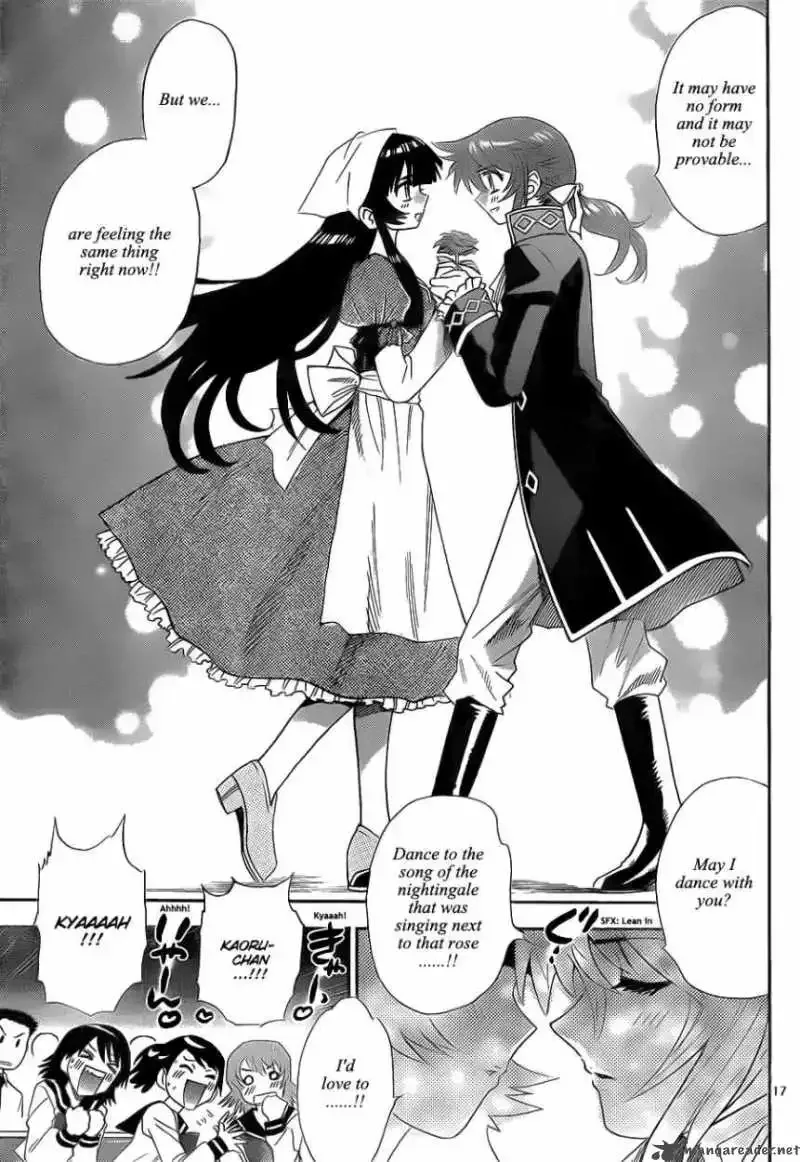 Zettai Karen Children Chapter 235 page 17