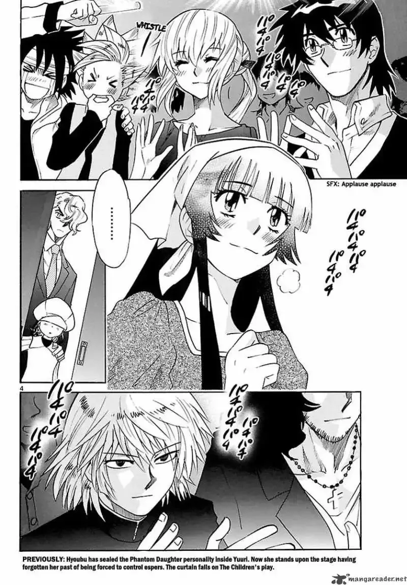 Zettai Karen Children Chapter 236 page 3