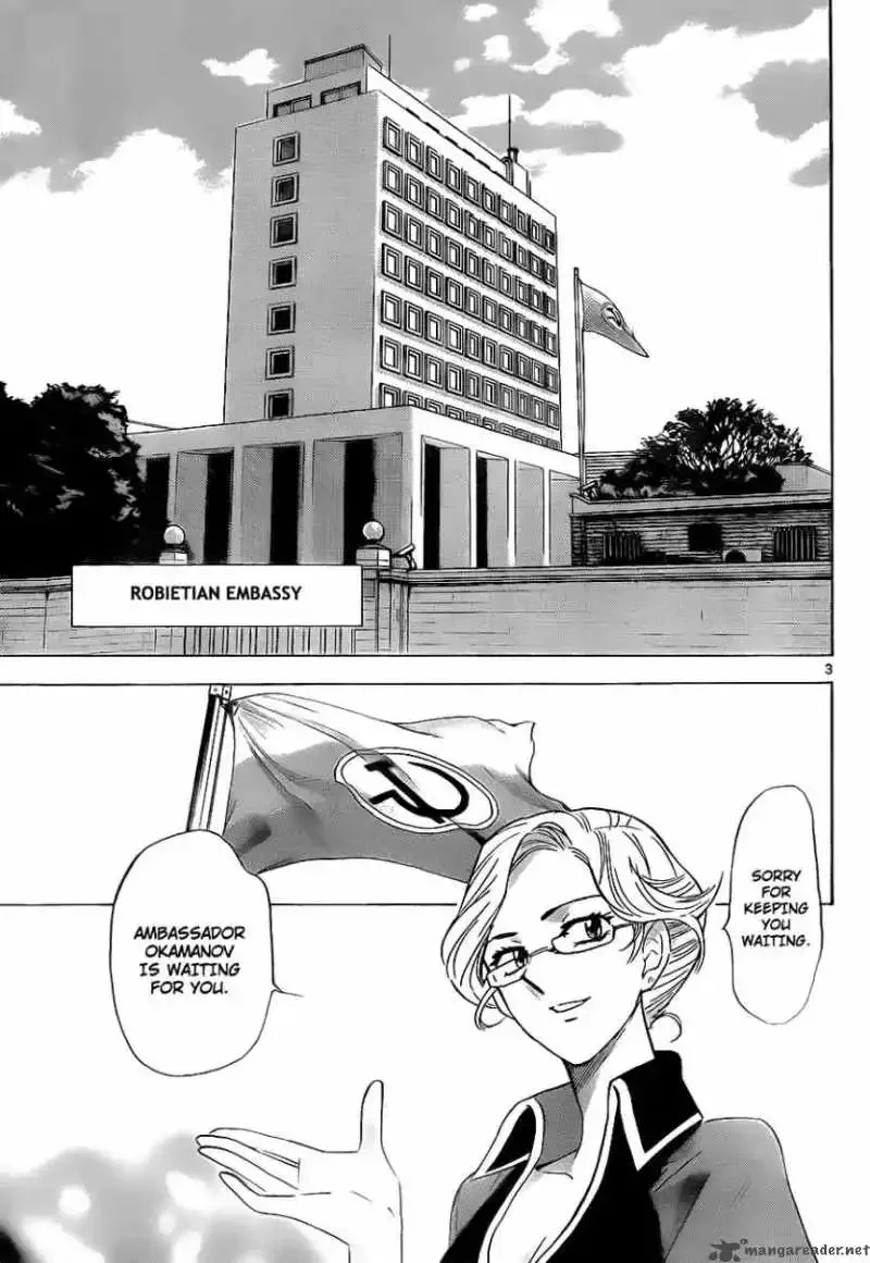 Zettai Karen Children Chapter 237 page 3