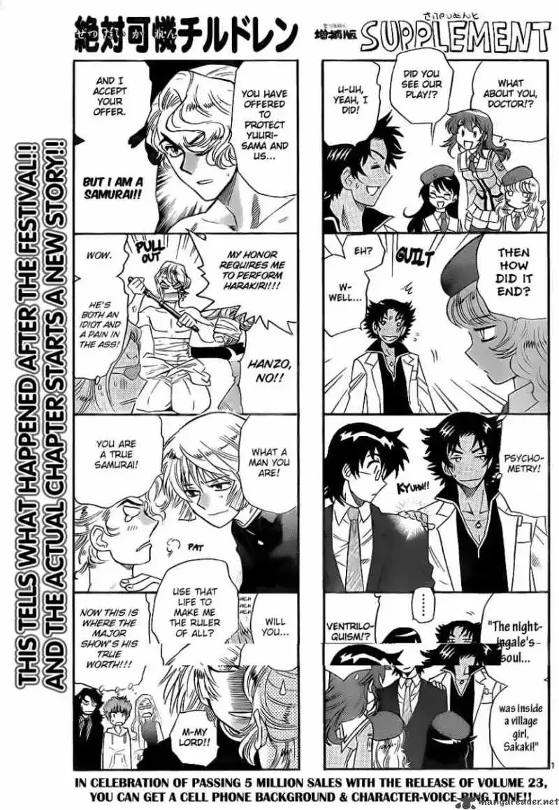 Zettai Karen Children Chapter 237 page 1