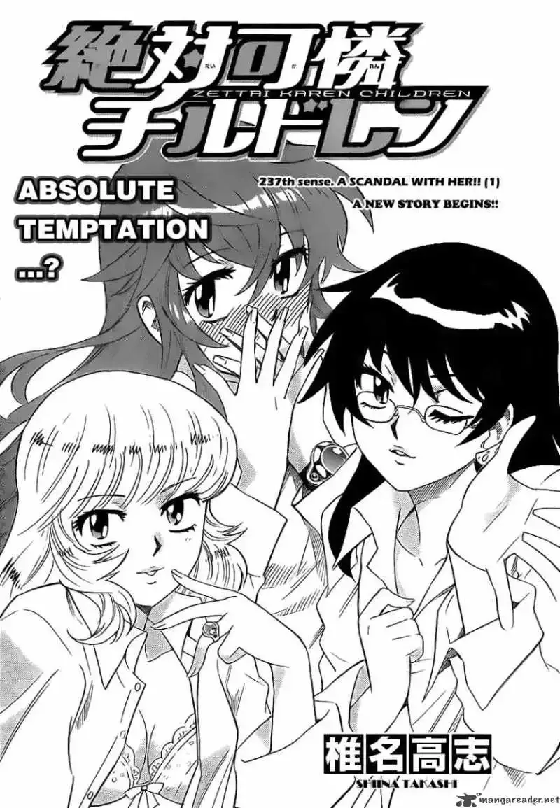 Zettai Karen Children Chapter 237 page 2