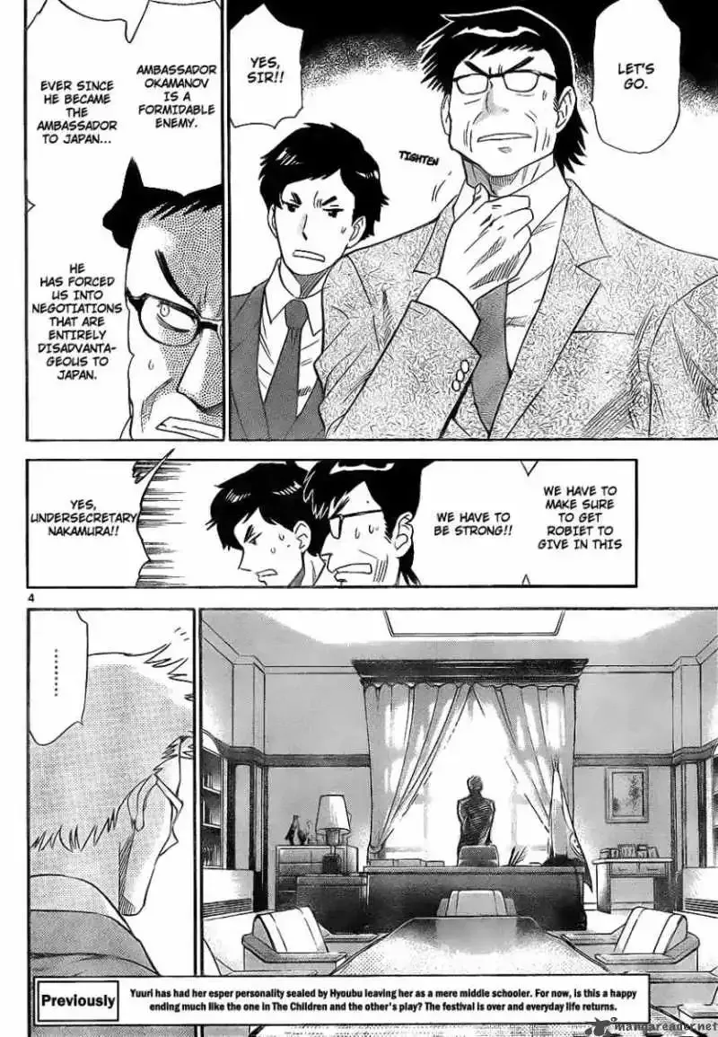 Zettai Karen Children Chapter 237 page 4