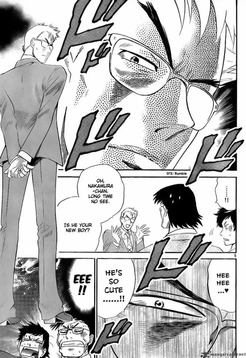 Zettai Karen Children Chapter 237 page 5