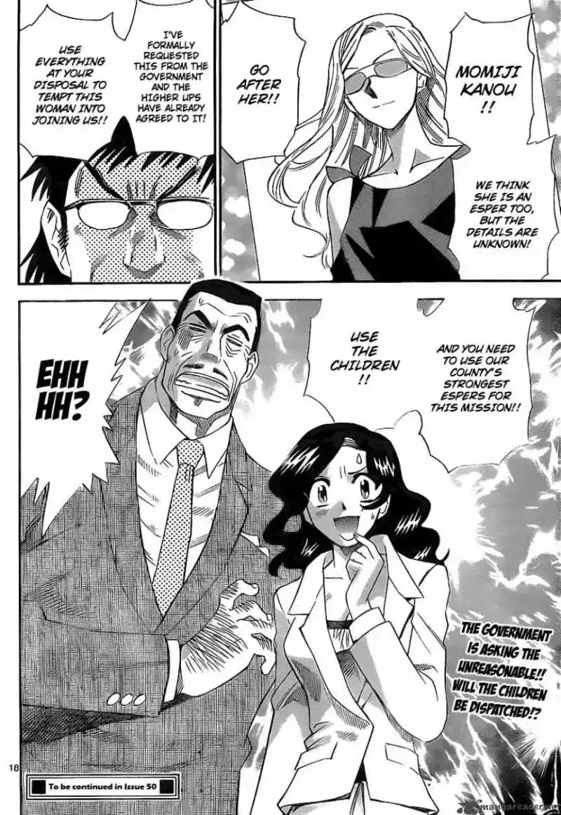 Zettai Karen Children Chapter 237 page 18