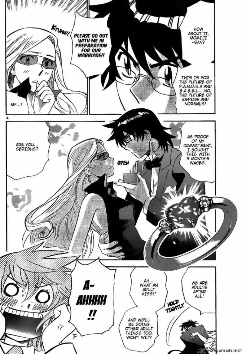 Zettai Karen Children Chapter 238 page 4