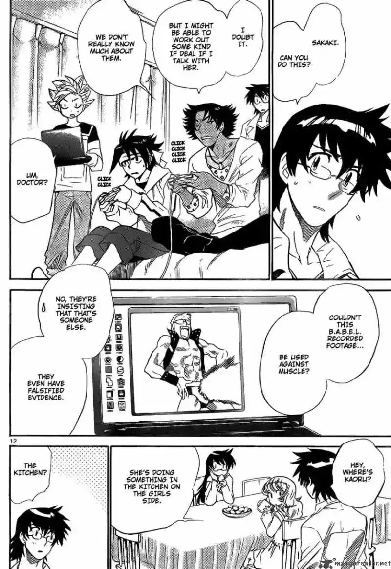 Zettai Karen Children Chapter 238 page 12
