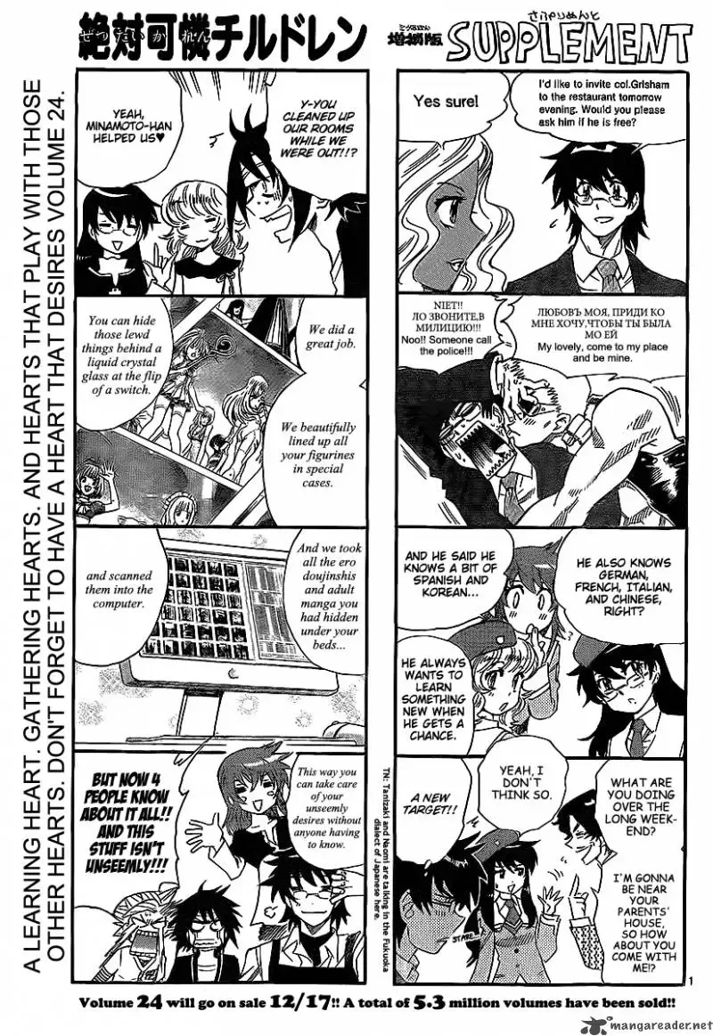 Zettai Karen Children Chapter 239 page 1