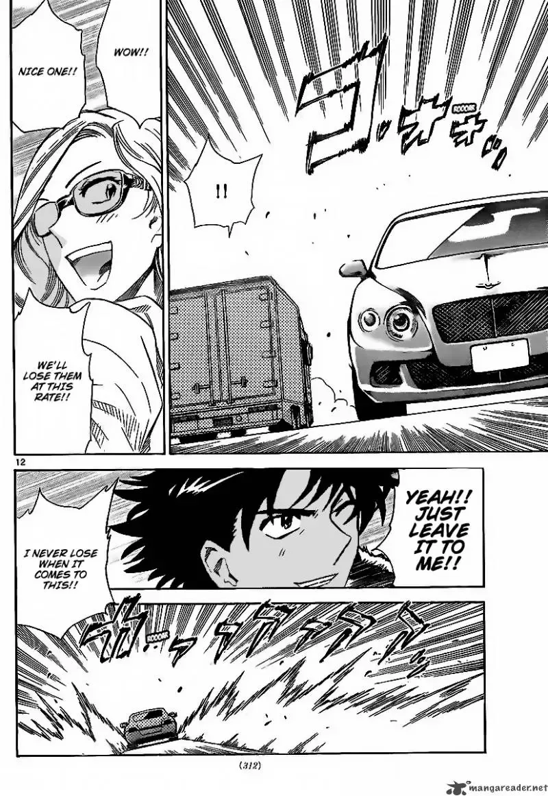 Zettai Karen Children Chapter 239 page 12