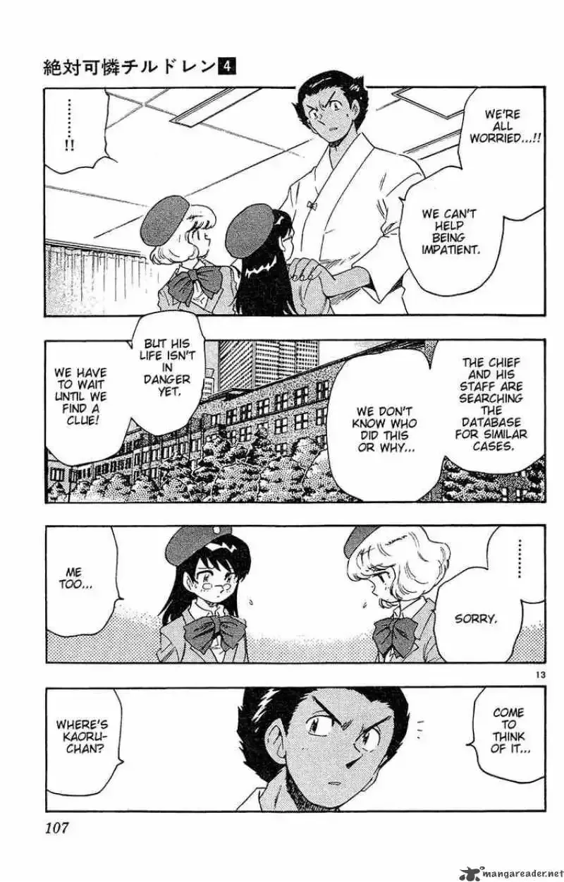 Zettai Karen Children Chapter 24 page 13