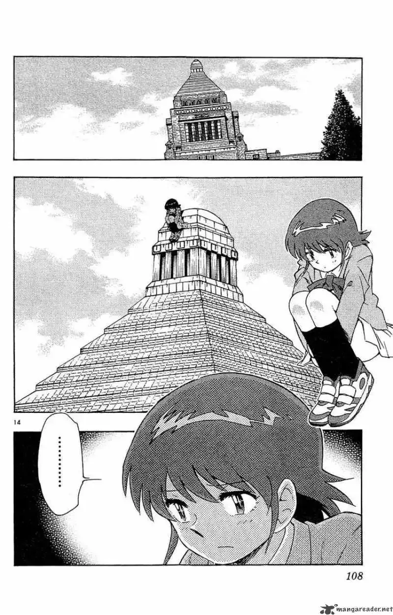 Zettai Karen Children Chapter 24 page 14