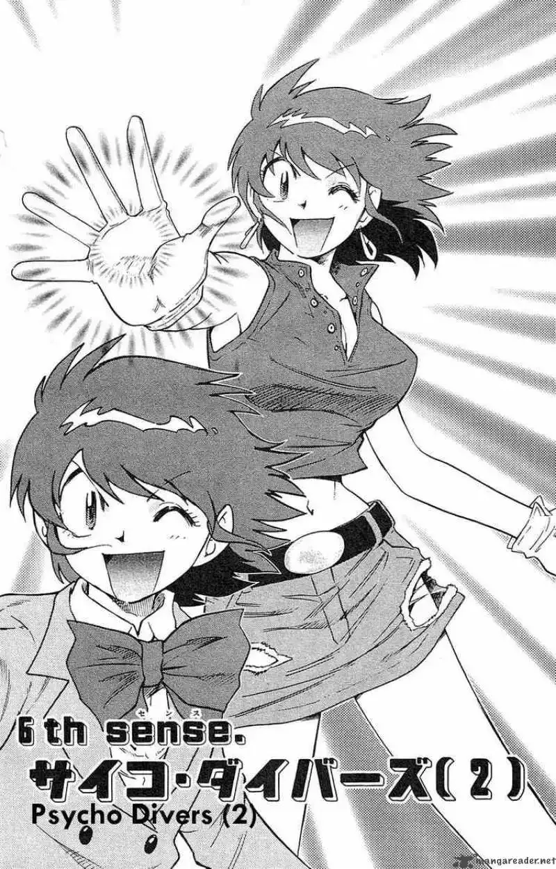 Zettai Karen Children Chapter 24 page 2