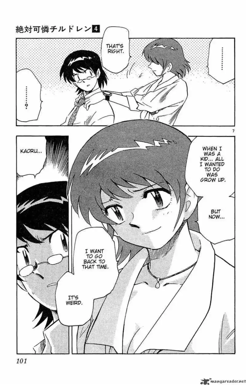 Zettai Karen Children Chapter 24 page 7