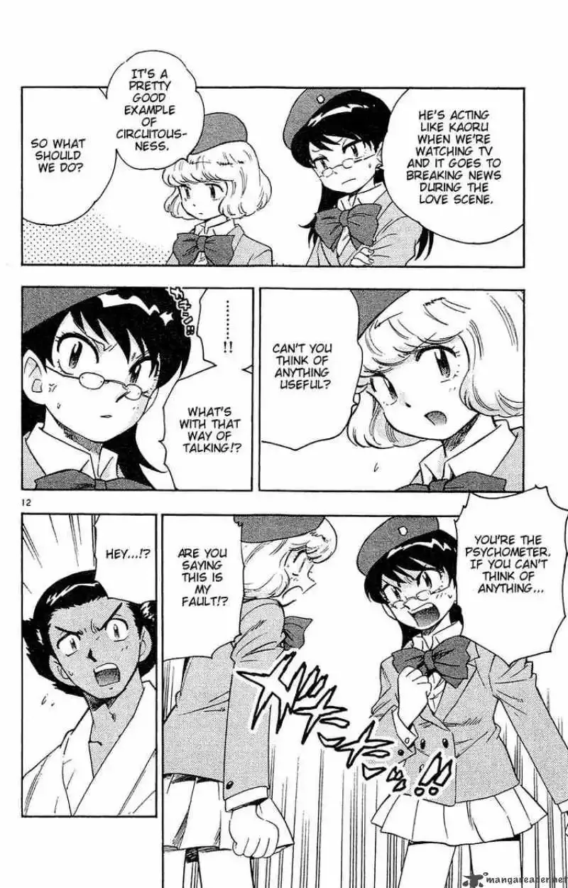 Zettai Karen Children Chapter 24 page 12