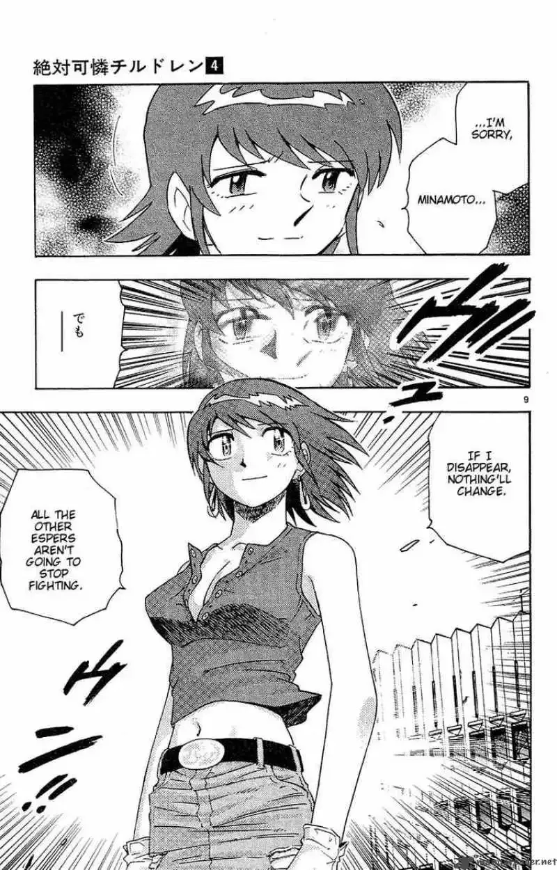 Zettai Karen Children Chapter 24 page 9