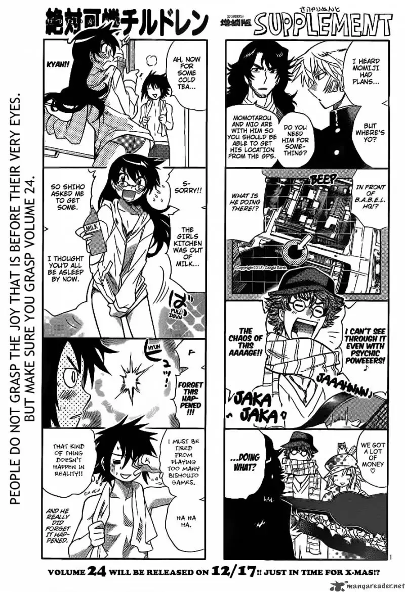 Zettai Karen Children Chapter 240 page 1