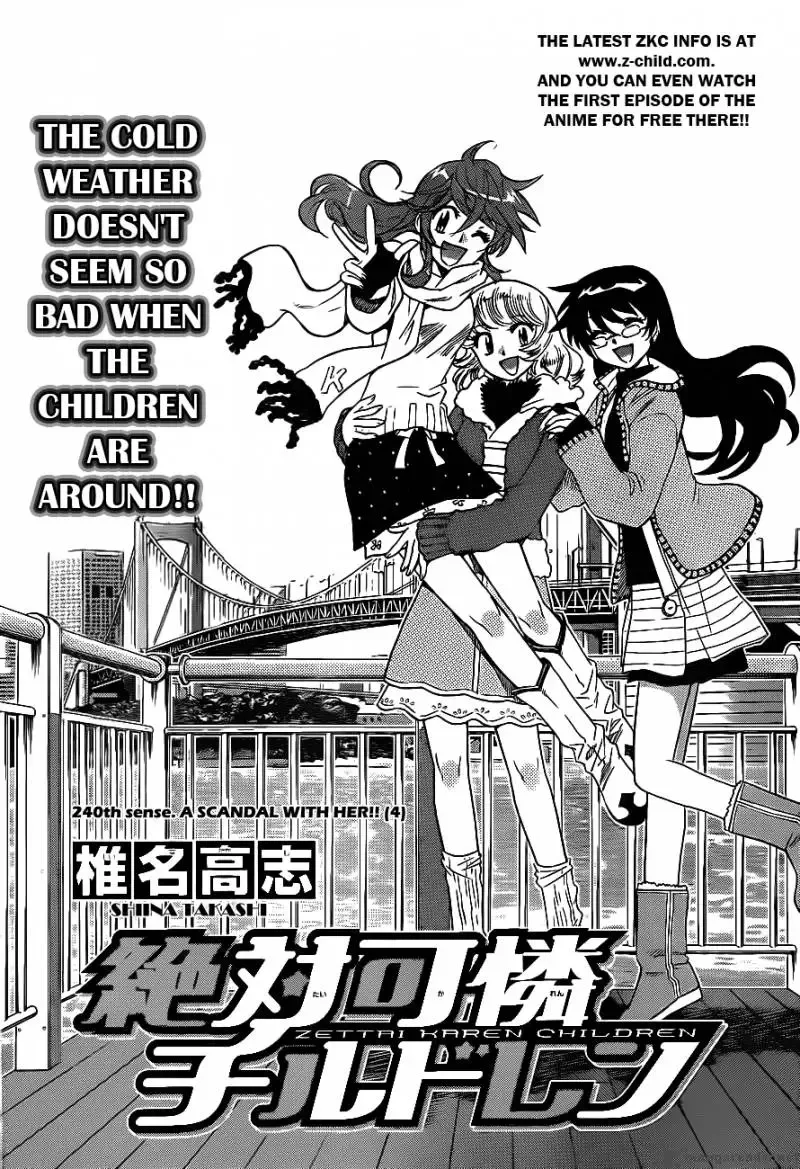 Zettai Karen Children Chapter 240 page 2