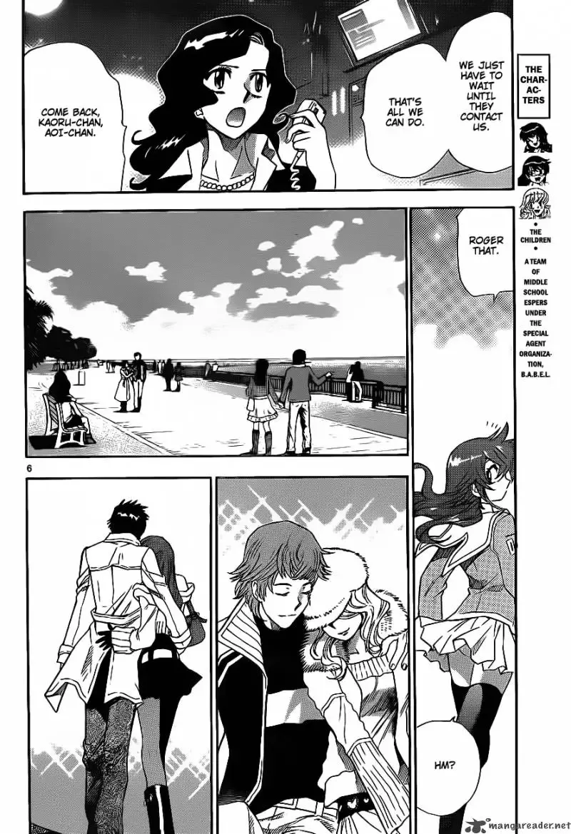 Zettai Karen Children Chapter 240 page 6
