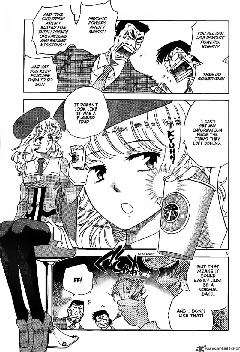 Zettai Karen Children Chapter 240 page 5