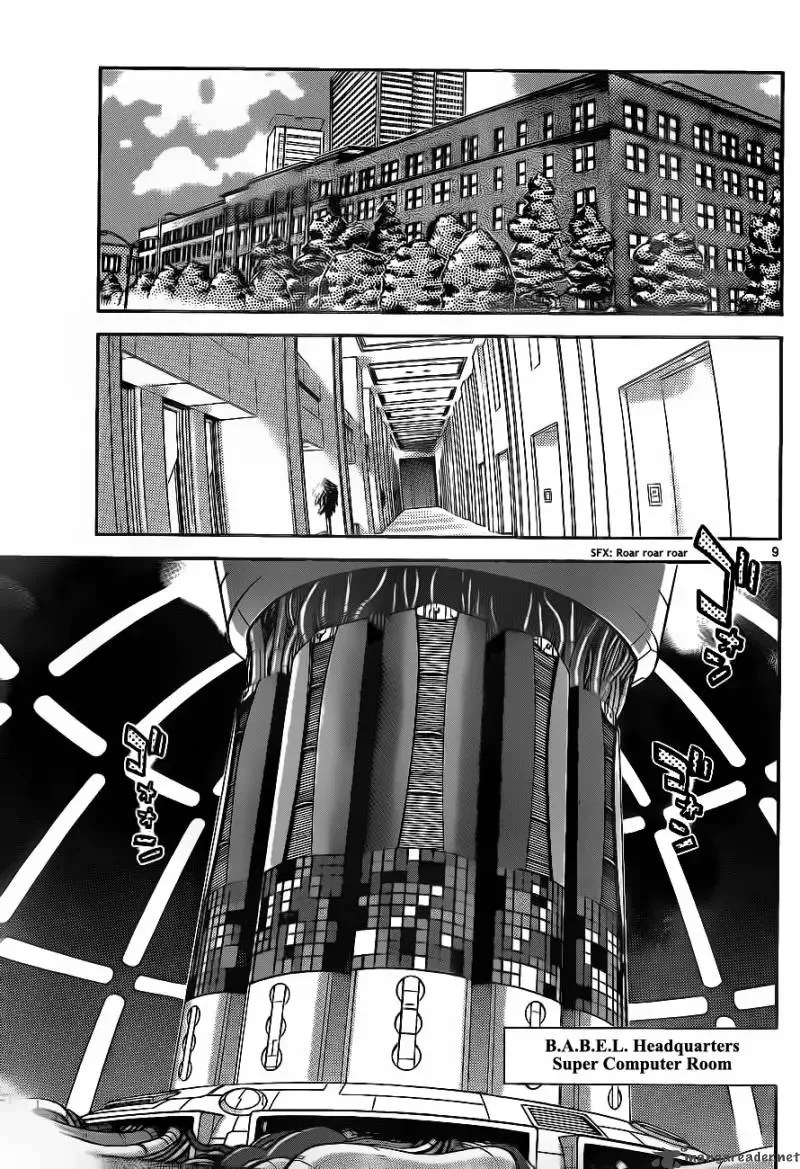 Zettai Karen Children Chapter 240 page 9